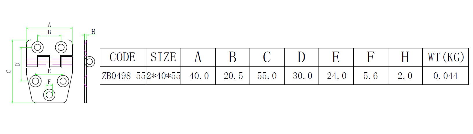ZB0498-冲压梯形五孔合页-尺寸简图